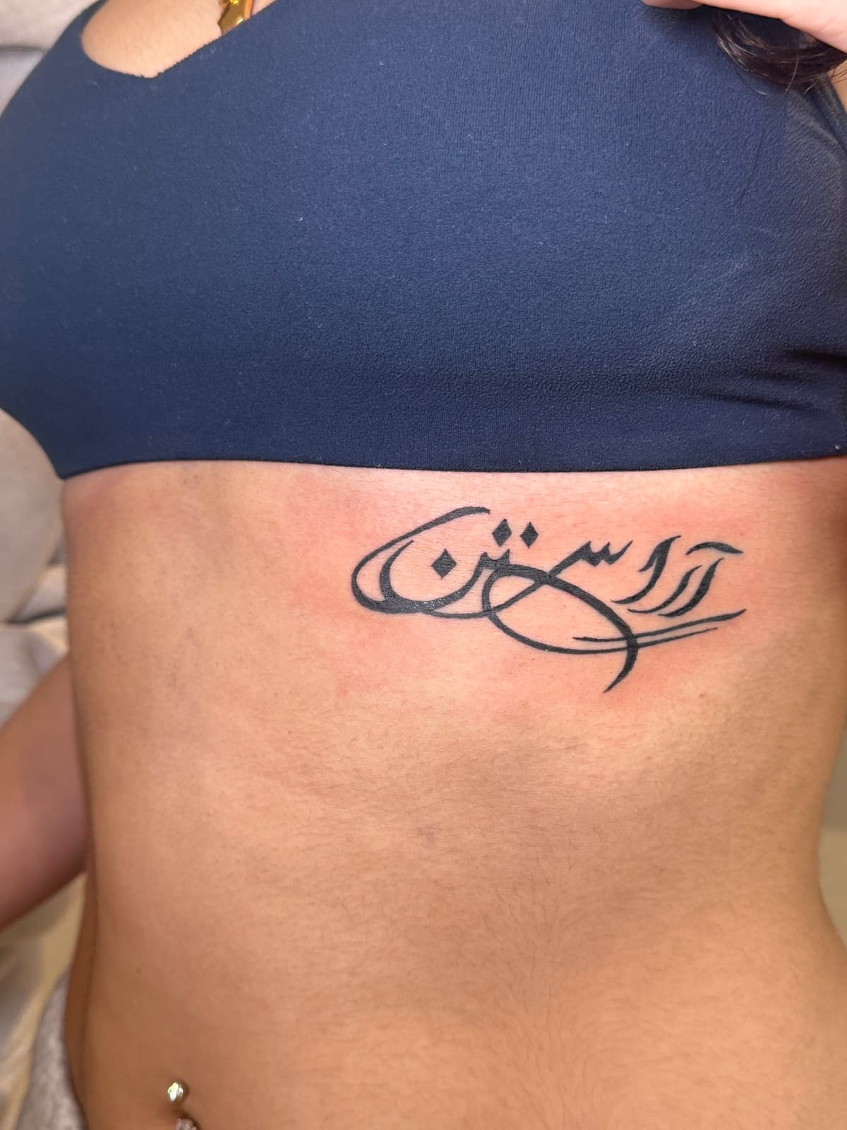 Tattoo by Jess — piece 46