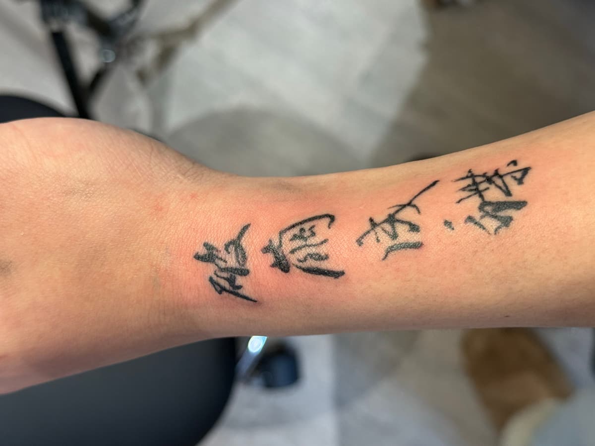 Tattoo by Jess — piece 48
